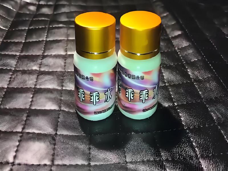 催听迷用品8778-XU型号